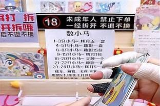 18新利最新版截图4